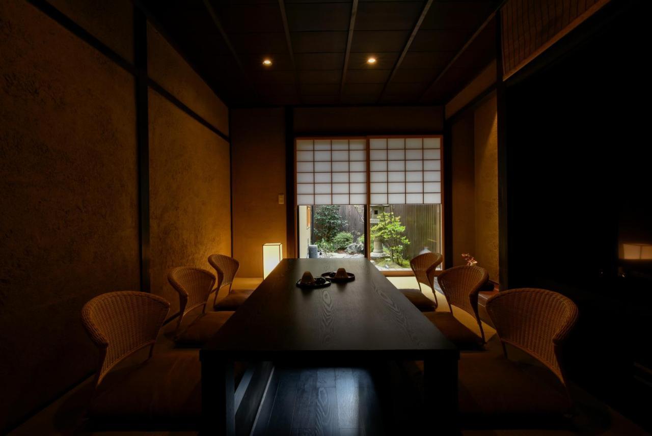 Rinn Premium Machiya Kunpu 京都市
